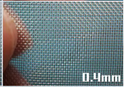0.4 MM METAL SCREEN MESH    100MM X 100MM    1Sheet